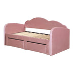 Twin Size Upholstered daybed with Trundle & 2 Drawers